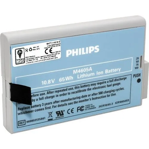 Philips MP Monitor Battery