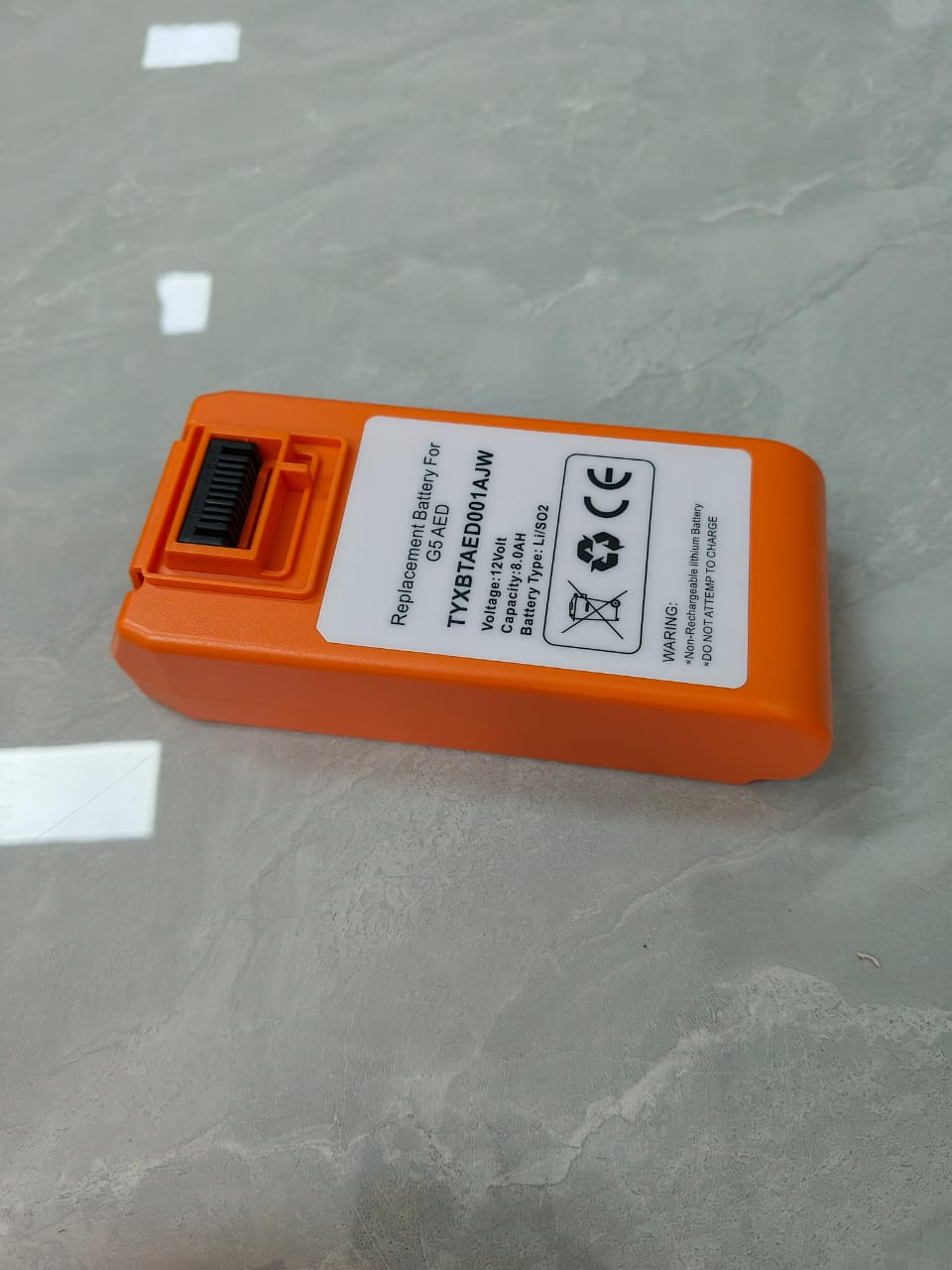 G5 AED battery